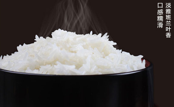 有人說(shuō)大米沒(méi)營(yíng)養(yǎng) 那是因?yàn)槟悴粫?huì)吃