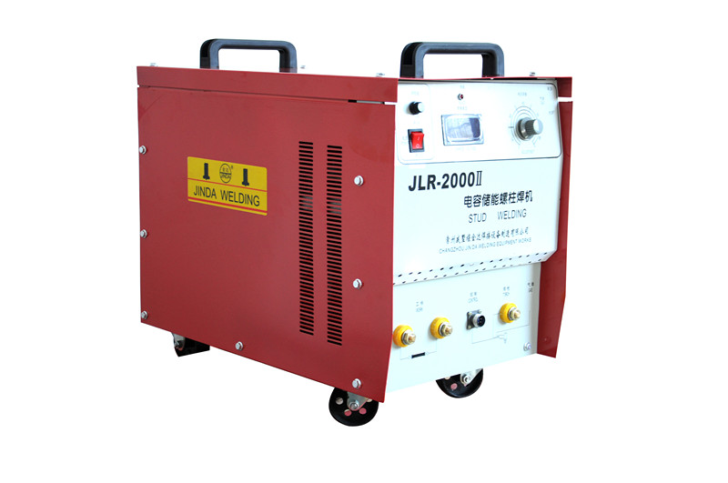 JLR-2000電容儲能螺柱焊機 可控硅式
