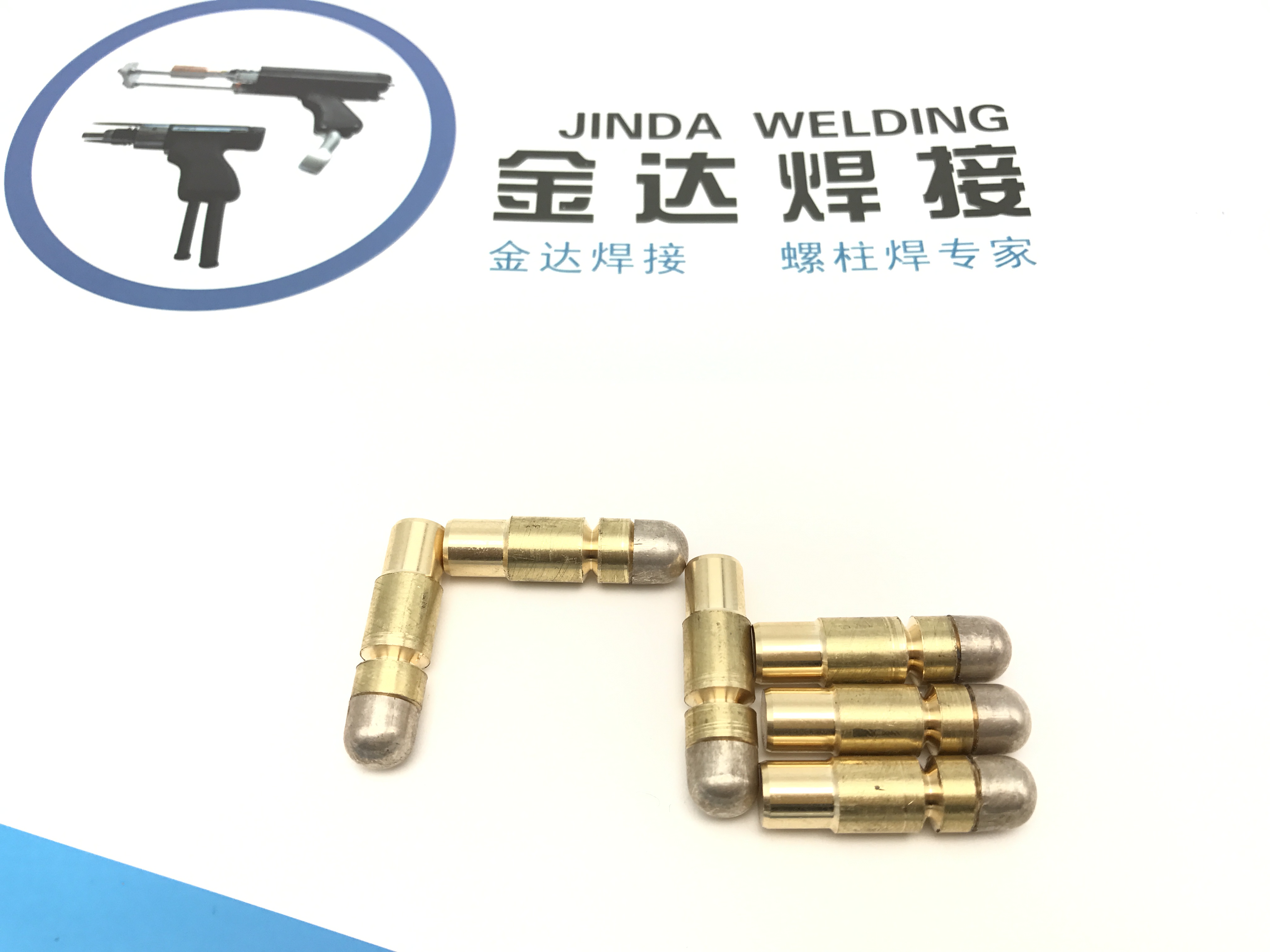 銀鉛焊釘 陰極保護銅焊 Pin brazing 銅焊釘
